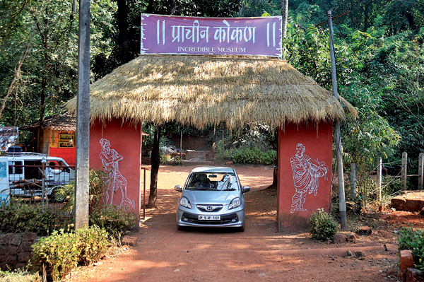 Discover India: Ganpatipule - Image 7